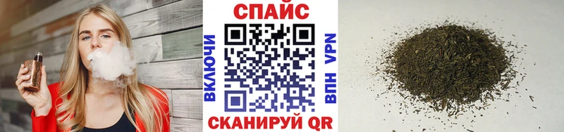 Купить  Порхов  БУТИРАТ BDO 