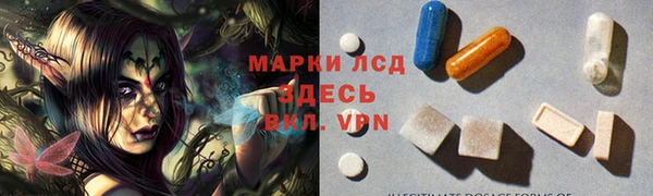 ешки Верхнеуральск