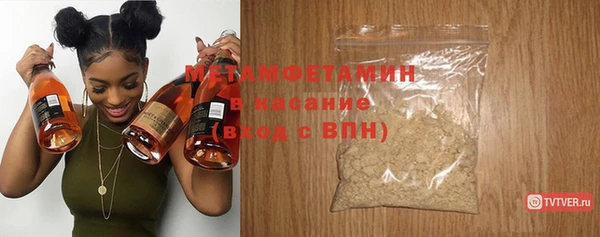 ешки Верхнеуральск