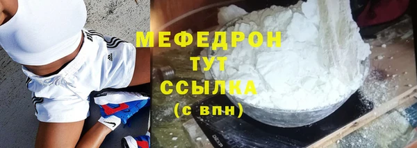 гашишное масло Верхний Тагил