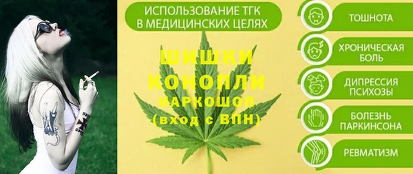 ешки Верхнеуральск