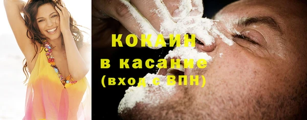 гашишное масло Верхний Тагил