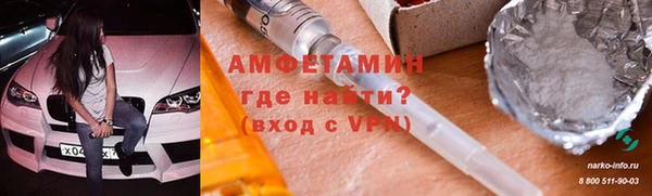 ешки Верхнеуральск