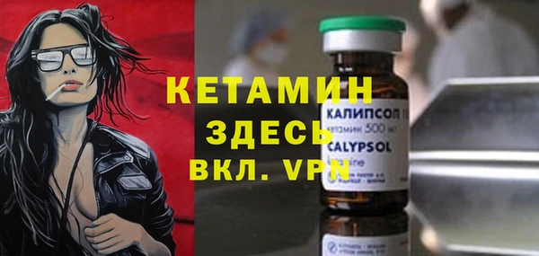 ешки Верхнеуральск