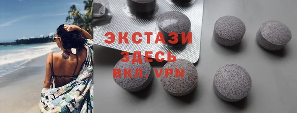 ешки Верхнеуральск