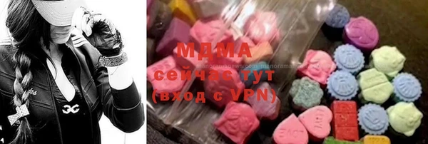 гашишное масло Верхний Тагил