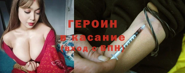 2c-b Верея