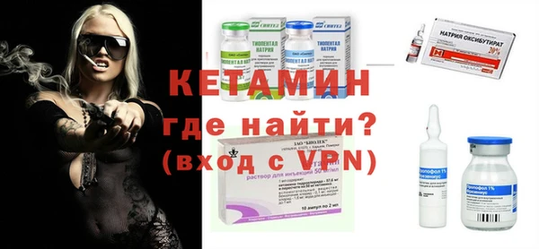 гашишное масло Верхний Тагил