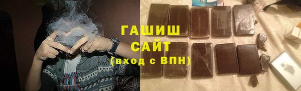 2c-b Верея