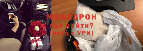 гашишное масло Верхний Тагил
