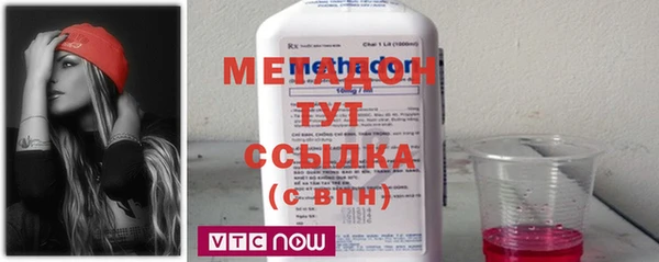 ешки Верхнеуральск