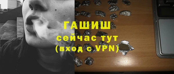 2c-b Верея