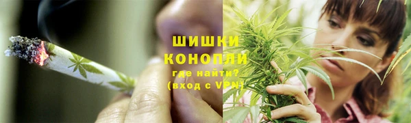 ешки Верхнеуральск
