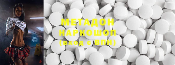 2c-b Верея