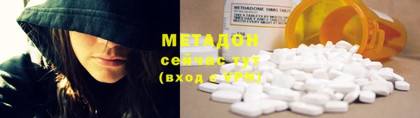 гашишное масло Верхний Тагил