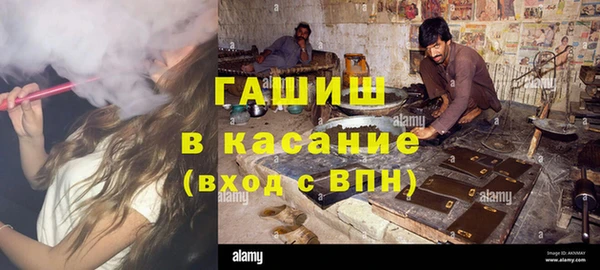 2c-b Верея