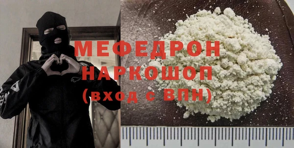 гашишное масло Верхний Тагил