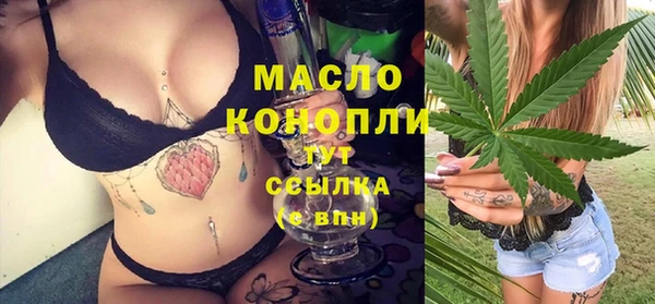 ешки Верхнеуральск