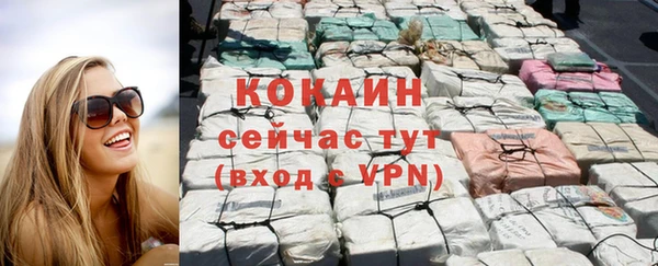 гашишное масло Верхний Тагил