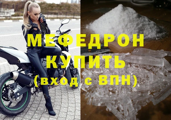 ешки Верхнеуральск