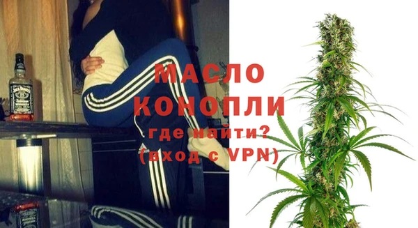 ешки Верхнеуральск