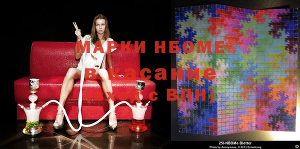ешки Верхнеуральск