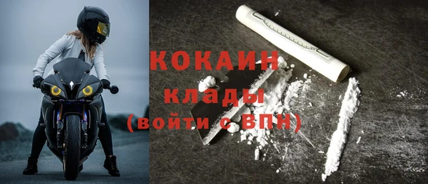 ешки Верхнеуральск