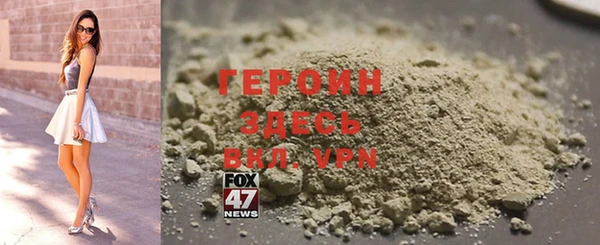 гашишное масло Верхний Тагил