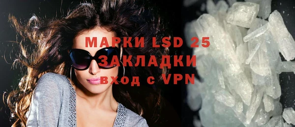 гашишное масло Верхний Тагил