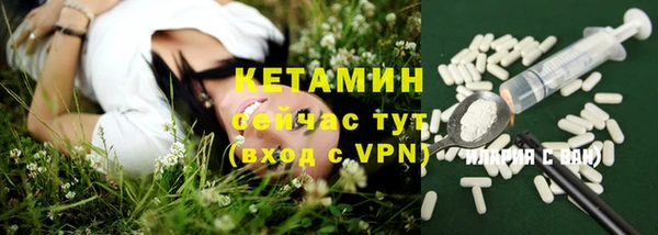 ешки Верхнеуральск