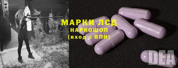 гашишное масло Верхний Тагил