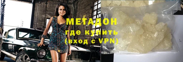 ешки Верхнеуральск