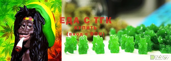 2c-b Верея